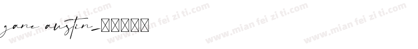 gane austin字体转换